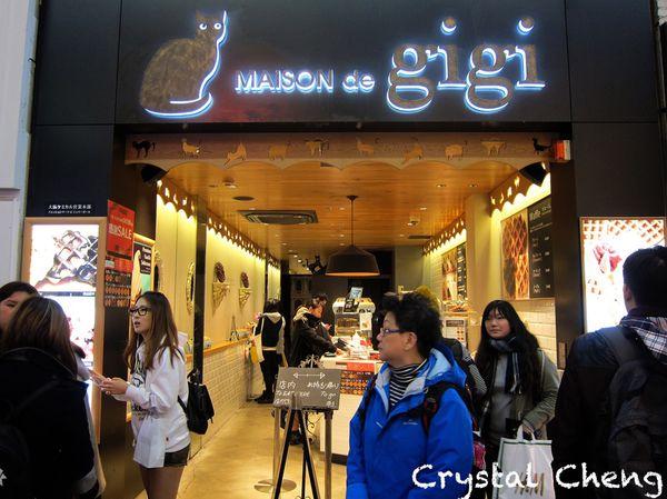 【2016大阪自由行✈好吃又好買】心齋橋 道頓堀 難波千日前商店街 美食購物逛街地圖分享